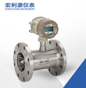 液體渦輪流量計(jì)