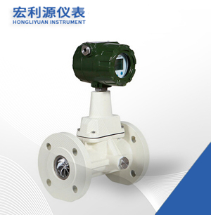 旋進(jìn)旋渦流量計(jì)