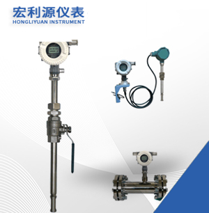 熱式氣體質(zhì)量流量計(jì)