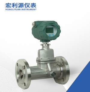 旋進(jìn)旋渦氣體流量計(jì)