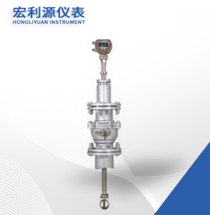 插入式渦街流量計