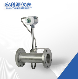 溫壓補償渦街流量計