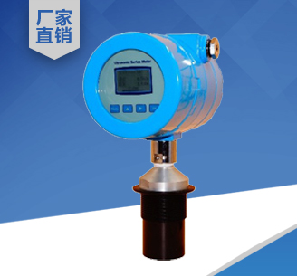 UTG21-B型超聲波液位計